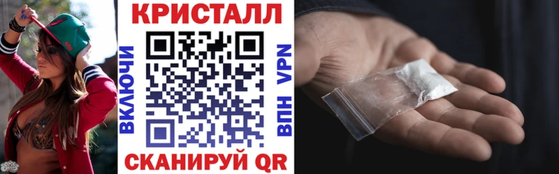 магазин продажи   Алексеевка  АМФЕТАМИН Premium 