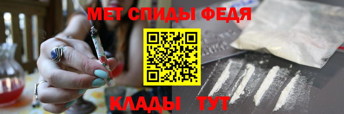 Amphetamine Premium  Amphetamine  Алексеевка 