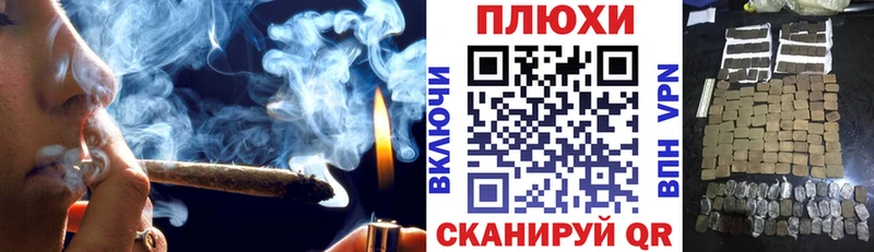 mega онион Алексеевка Гашиш hashish