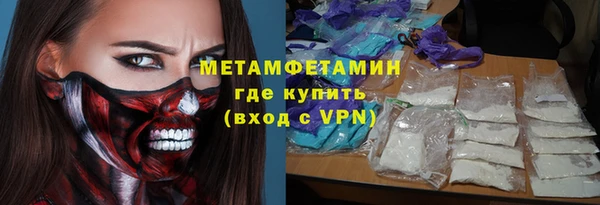MDMA Няндома