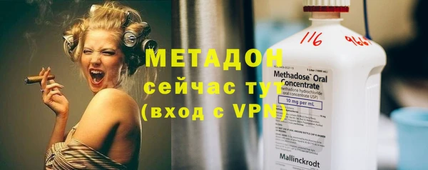 MDMA Няндома