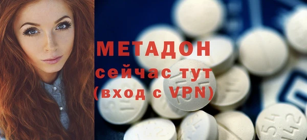круглые Нягань