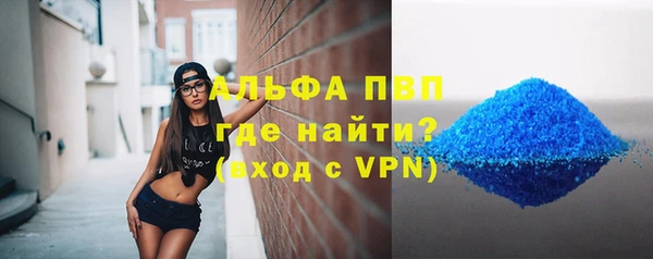 2c-b Нязепетровск