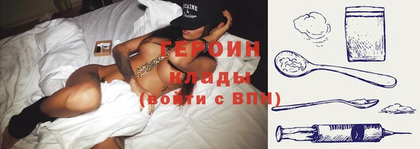 альфа пвп Новокубанск