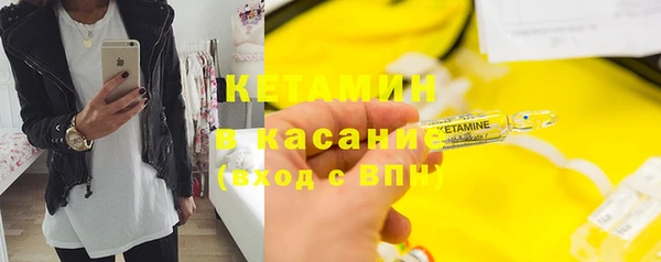 2c-b Нязепетровск