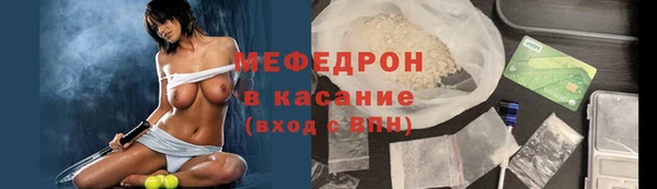 MDMA Няндома
