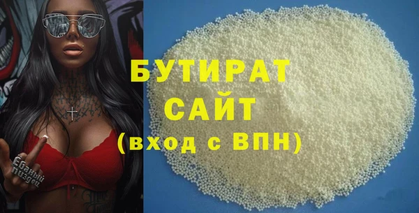 альфа пвп Новокубанск