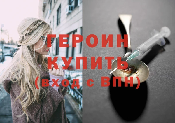 альфа пвп Новокубанск
