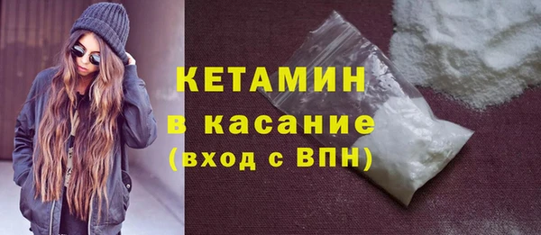 2c-b Нязепетровск
