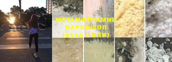 MDMA Няндома