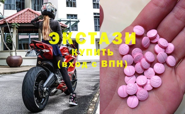 MDMA Няндома