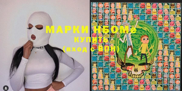 круглые Нягань
