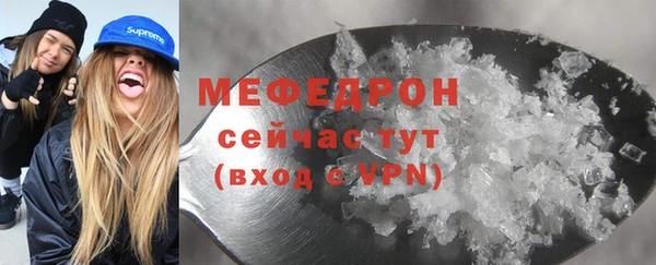 альфа пвп Новокубанск