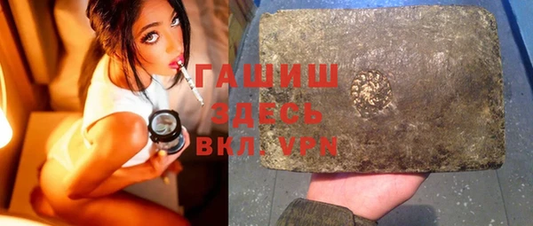 круглые Нягань