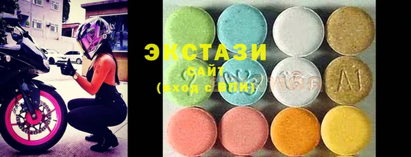 альфа пвп Новокубанск