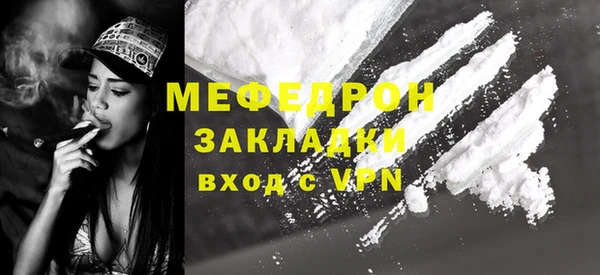 круглые Нягань