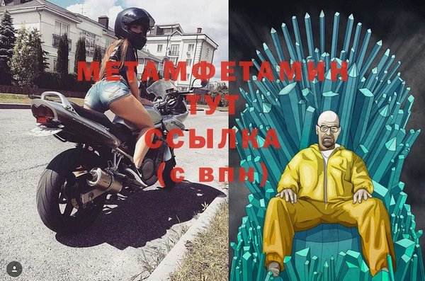 альфа пвп Новокубанск