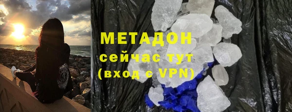 круглые Нягань