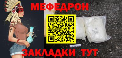 мдма Гатчина