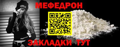 дживик Азнакаево