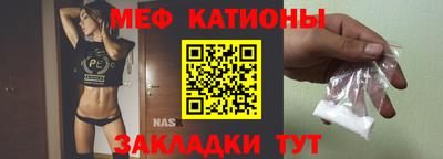 шишки Азнакаево