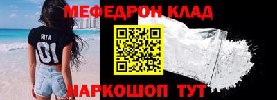 ГАЛЛЮЦИНОГЕННЫЕ ГРИБЫ Абакан