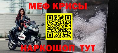 скорость Гагарин