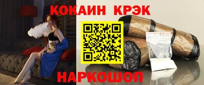 дживик Азнакаево