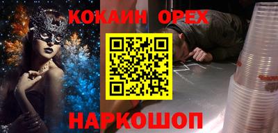 скорость Гагарин