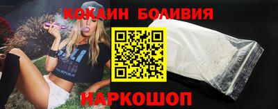 шишки Азнакаево