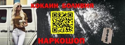 мдма Гатчина