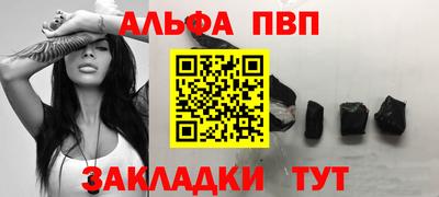 ГАЛЛЮЦИНОГЕННЫЕ ГРИБЫ Абакан