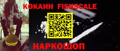 прущие крисы Гай
