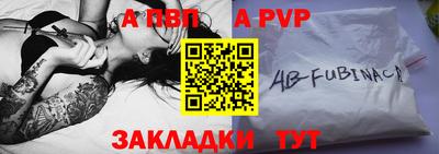 ГАЛЛЮЦИНОГЕННЫЕ ГРИБЫ Абакан