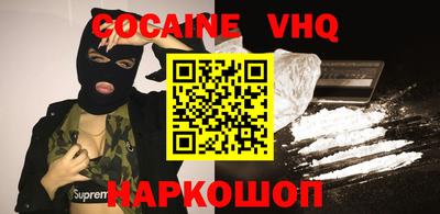 скорость Гагарин