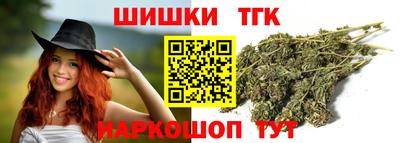 мдма Гатчина