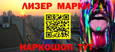 прущие крисы Гай