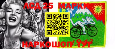 прущие крисы Гай