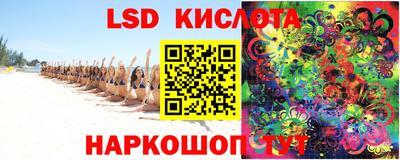скорость Гагарин