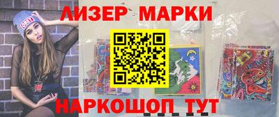 гашик Абакан