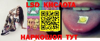 скорость Гагарин