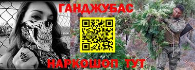 шишки Азнакаево