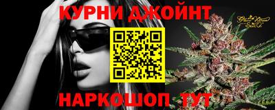 ГАЛЛЮЦИНОГЕННЫЕ ГРИБЫ Абакан