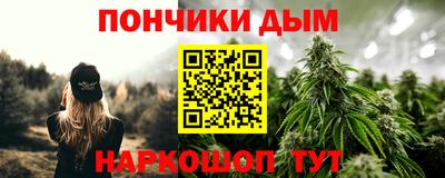 ГАЛЛЮЦИНОГЕННЫЕ ГРИБЫ Абакан