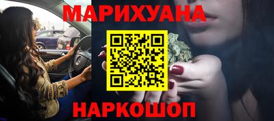 шишки Азнакаево