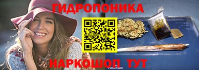 спиды Абинск
