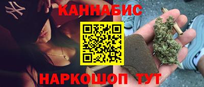 ГАЛЛЮЦИНОГЕННЫЕ ГРИБЫ Абакан
