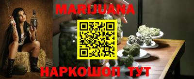 скорость Гагарин