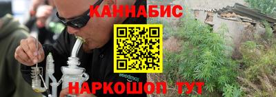 ГАЛЛЮЦИНОГЕННЫЕ ГРИБЫ Абакан