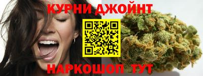 прущие крисы Гай